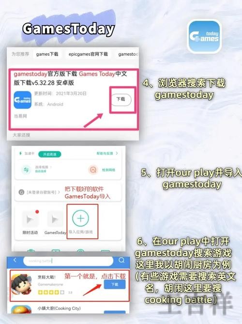 星空官方链接入口发布与使用说明 星空官方链接入口发布与使用说明