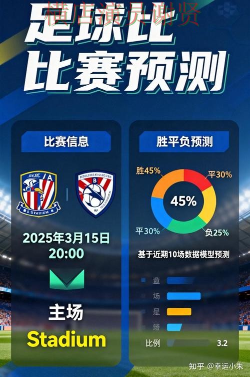 乐鱼世界杯竞猜app下载安装与玩法指南