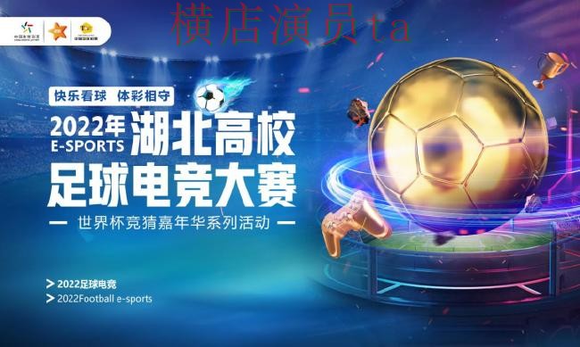 世界杯竞猜网站推荐：稳定性评测全指南 - 世界杯赛事中心